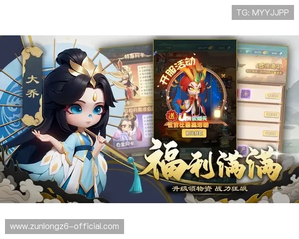 尊龙怎么下载游戏最新版本,详细流程和注意事项介绍 尊龙怎么下载游戏最新版本,详细流程和注意事项介绍