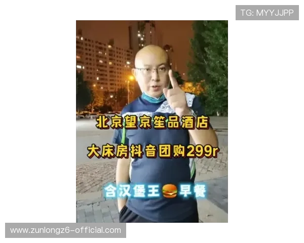 尊龙用现金一下，超值38元赠送让你玩得更爽快