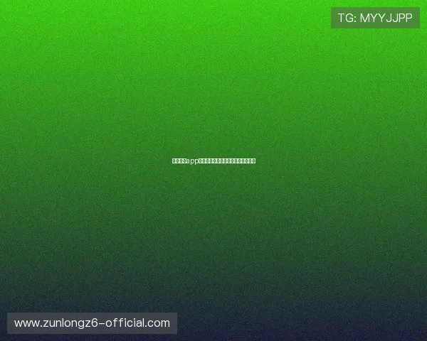 尊龙棋牌app邀请码助你轻松赢取游戏奖金的秘诀 尊龙棋牌app邀请码助你轻松赢取游戏奖金的秘诀