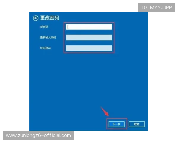 yabo88会员登录账号密码忘记了怎么办，找回密码详细步骤介绍