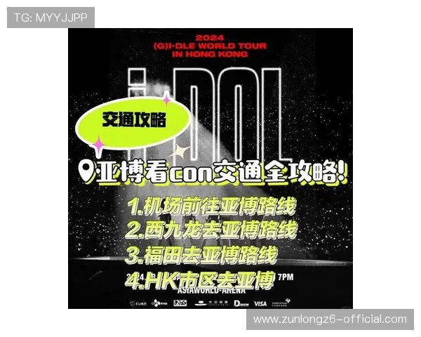 亚博官方：移动端登录与操作流程详细指南