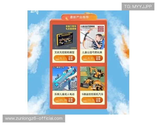 使用凯时最新官方app，体验一站式娱乐服务，满足你的多样化博彩需求