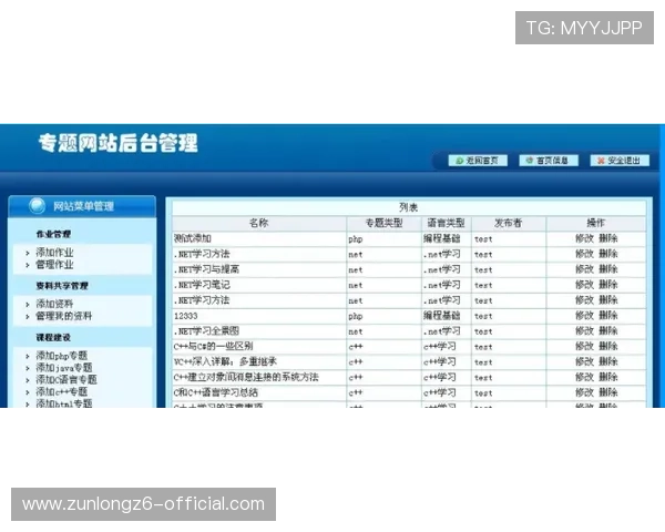 亚博线上网址下载：快速下载安装流程全攻略