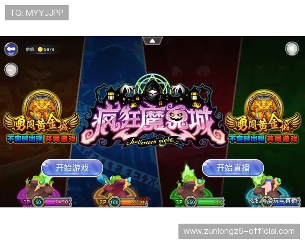 亚博体育百家乐官网：多样化游戏类型介绍与玩法攻略指南