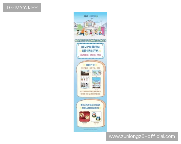 d88官网会员登录入口官方最新更新，确保每次登录都安全顺畅