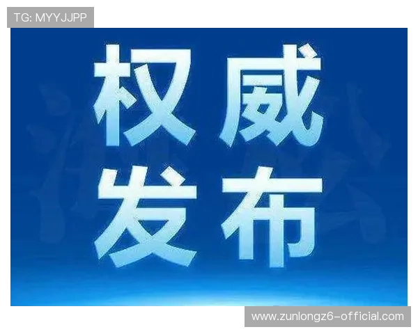 云开体育官网登录页面常见问题与解决方法详解 云开体育官网登录页面常见问题与解决方法详解