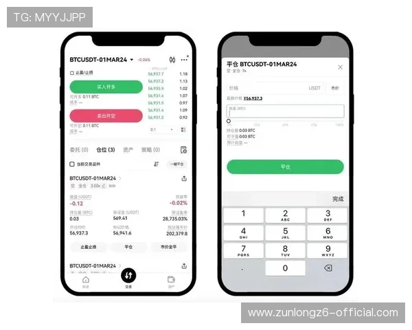 凯时登录娱乐平台新手指南，帮助新玩家快速熟悉平台操作流程