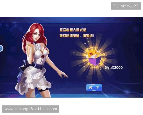 凯时官网平台多样化的游戏选择,包括体育、棋牌、老虎机等,满足不同玩家的娱乐偏好 凯时官网平台多样化的游戏选择,包括体育、棋牌、老虎机等,满足不同玩家的娱乐偏好