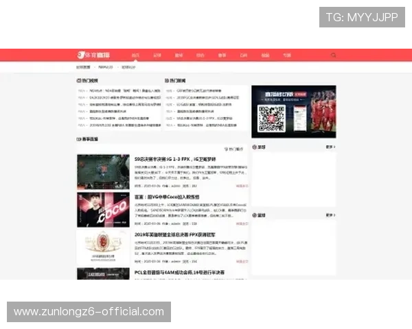 KY体育手机版会员登录页面设计变化，体验更顺畅的登录界面带你畅享乐趣