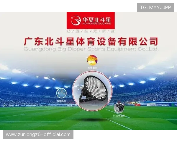 开云体育登陆:多设备同步登录体验提升体育娱乐的全面指南 开云体育登陆:多设备同步登录体验提升体育娱乐的全面指南