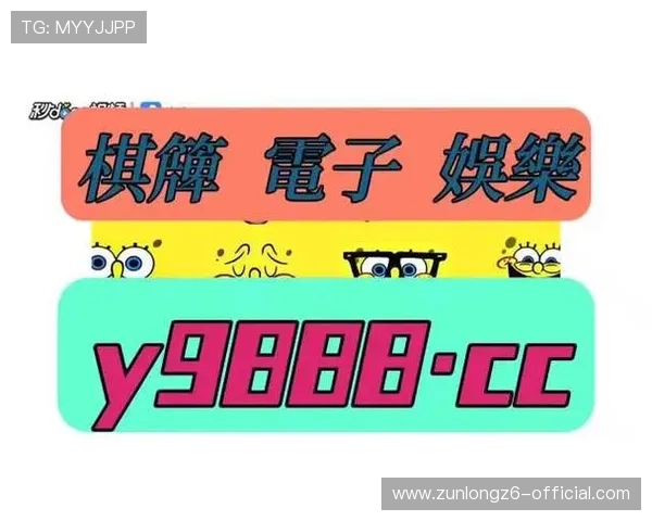 尊龙人生就是博d88官方网站下载电脑版：全面介绍与下载安装指南