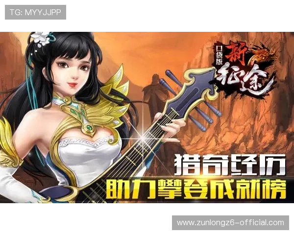 开云棋牌登录入口官方指南帮助玩家轻松进入游戏平台实现畅快游戏