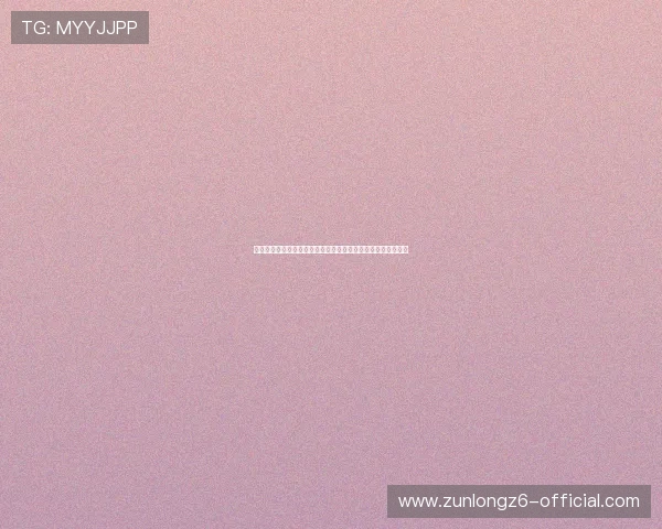 尊龙凯时金年会平台网页版:年度盛典亮点回顾与精彩瞬间分享 尊龙凯时金年会平台网页版:年度盛典亮点回顾与精彩瞬间分享