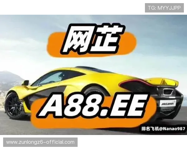 想了解尊龙凯时平台在线地址的安全性与稳定性吗? 想了解尊龙凯时平台在线地址的安全性与稳定性吗?