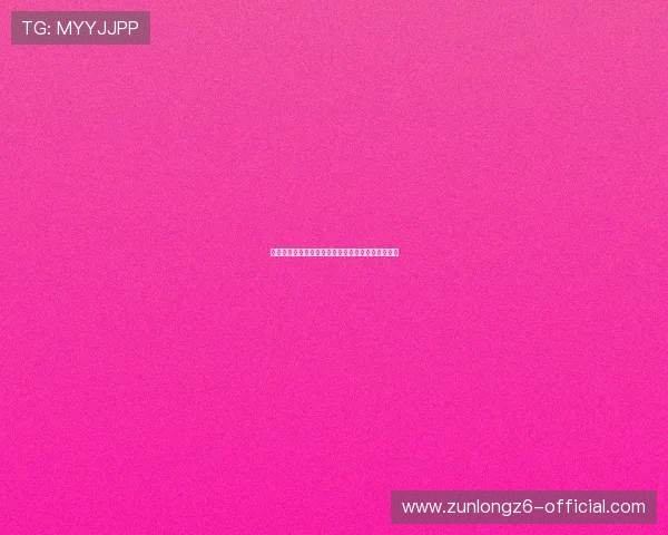 探究凯时旗舰厅登录线路在网络博彩中的优势与特点