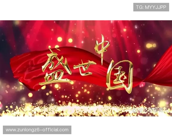 918博天娱乐携手合作伙伴，共同推动娱乐产业的持续繁荣与创新