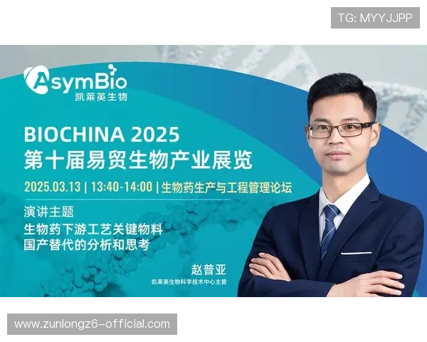 中国尊龙集团的企业文化建设与员工激励机制对企业发展的促进作用 中国尊龙集团的企业文化建设与员工激励机制对企业发展的促进作用