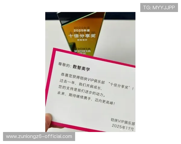 凯发注册平台最新优惠活动,丰富奖励助力玩家轻松赢取大奖 凯发注册平台最新优惠活动,丰富奖励助力玩家轻松赢取大奖