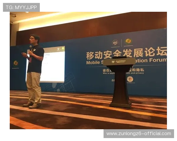 探讨尊龙备用网址如何保障用户的安全与隐私