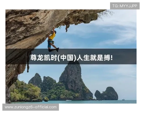 凯时尊龙最新官网用户评价与口碑分析，了解真实玩家体验感受