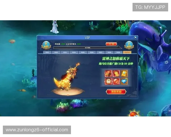 在尊龙app官方网站下载安卓手机游戏的完整操作流程与安全保障