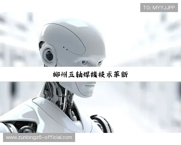 尊龙凯时手机娱乐的特色游戏推荐让你轻松享受高品质的娱乐体验 尊龙凯时手机娱乐的特色游戏推荐让你轻松享受高品质的娱乐体验