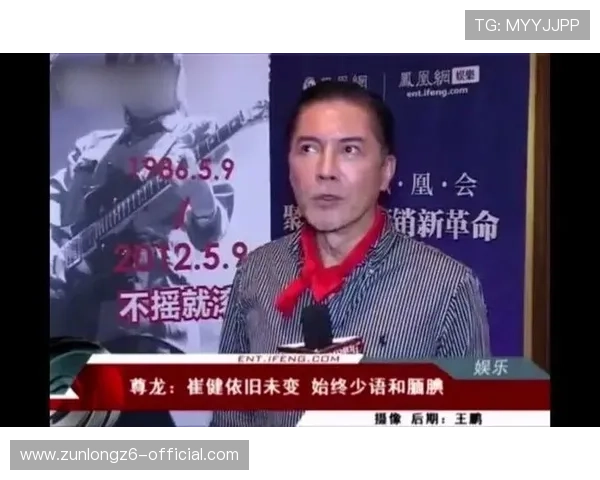 尊龙平台入口最新官方登录指南帮助玩家顺利进入游戏体验全新娱乐世界 尊龙平台入口最新官方登录指南帮助玩家顺利进入游戏体验全新娱乐世界