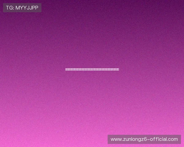 尊龙娱乐平台官网最新上线优惠活动，丰富奖励等你来领取，打造极致游戏体验