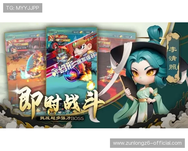 尊龙手游官网新手指南,帮助新玩家快速上手游戏操作与玩法技巧 尊龙手游官网新手指南,帮助新玩家快速上手游戏操作与玩法技巧