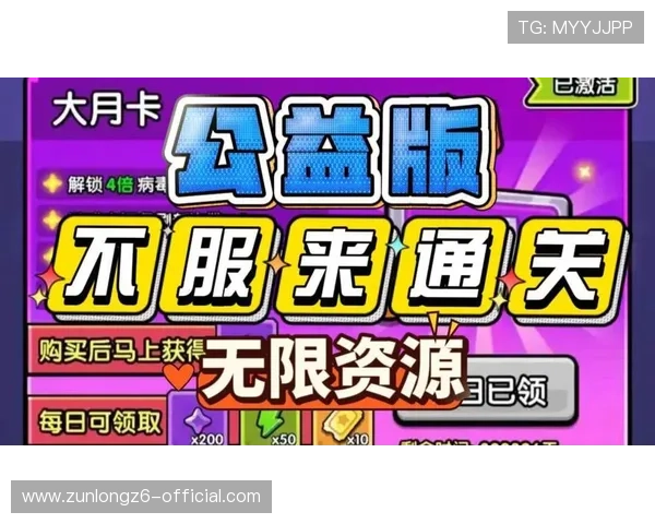 凯时KS官方旗舰店最新优惠活动全面解析助你轻松畅玩游戏体验提升