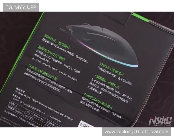 凯时官网地址官方入口大全，帮助玩家轻松进入游戏体验优质服务