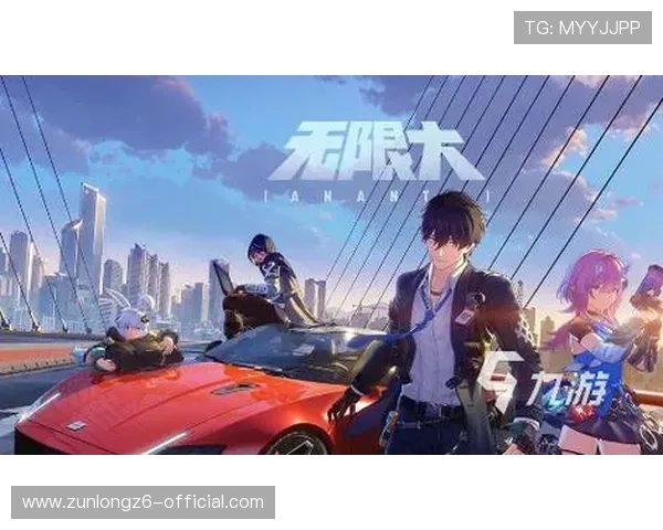 尊龙会官方app最新版本下载安装指南,全面提升您的游戏体验与账户安全保障 尊龙会官方app最新版本下载安装指南,全面提升您的游戏体验与账户安全保障