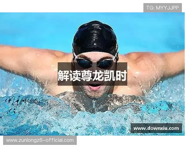 尊龙凯时国际站：最新游戏资讯与丰富娱乐体验全方位介绍