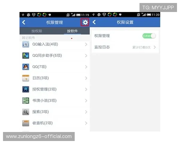 深入了解凯时旗舰厅下载官网如何保障用户隐私安全