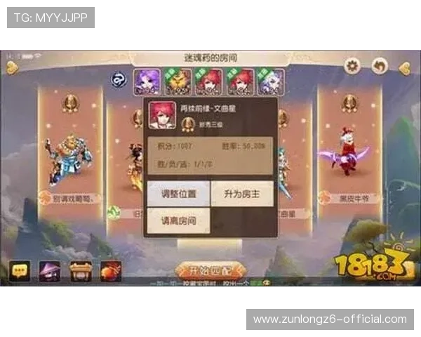 凯时网投最新游戏攻略技巧分享提升你的游戏胜率与体验