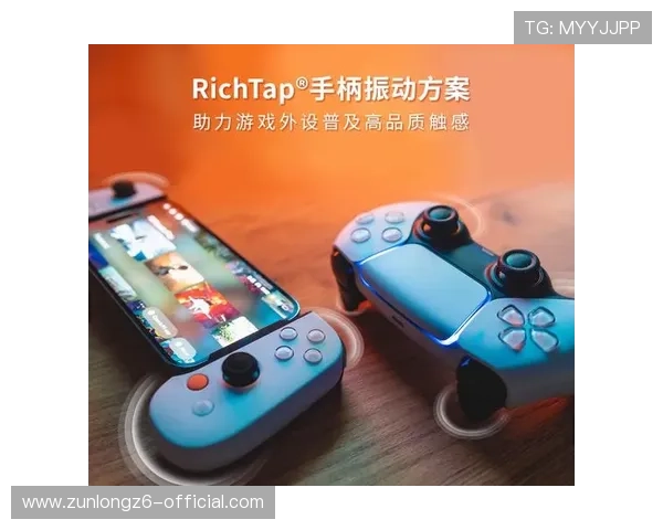 尊龙在线登录官网支持多平台同步登录，随时随地享受高品质的游戏娱乐体验