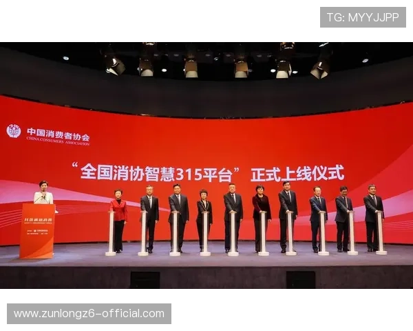 博尊平台会员注册成功后如何完善个人资料以获得更多权益