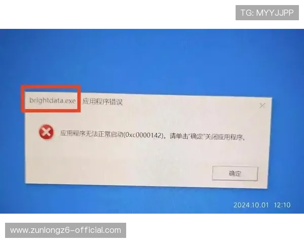尊龙app登录线路错误出现后用户应采取的具体解决步骤与注意事项 尊龙app登录线路错误出现后用户应采取的具体解决步骤与注意事项