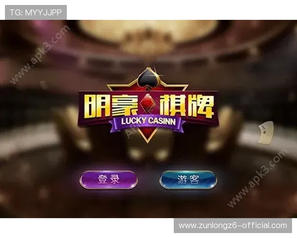 尊龙体育体育app下载,提供多样化的体育竞猜玩法与丰富的赛事资源 尊龙体育体育app下载,提供多样化的体育竞猜玩法与丰富的赛事资源