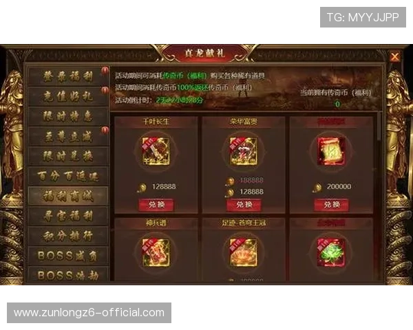 尊龙凯时官方z6平台详细介绍,助你轻松掌握游戏操作与福利活动 尊龙凯时官方z6平台详细介绍,助你轻松掌握游戏操作与福利活动