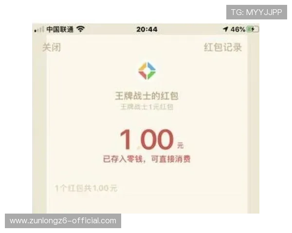 Z6尊龙真人国际:最新优惠活动与注册流程详细指南 Z6尊龙真人国际:最新优惠活动与注册流程详细指南