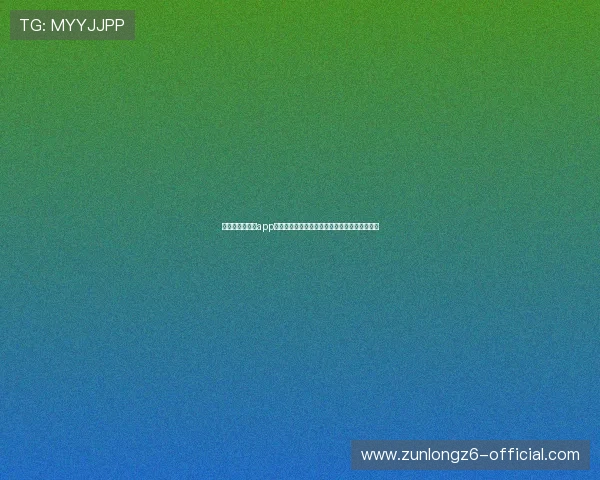 尊龙用现金娱乐app如何实现多元化的娱乐体验满足不同玩家的需求 尊龙用现金娱乐app如何实现多元化的娱乐体验满足不同玩家的需求