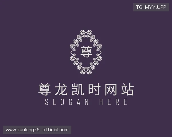 知道尊龙凯时网站